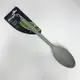 Ложка поварская Ringel Prime RG-5119-2 32.5 см