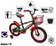 Велосипед детский 16 "SHENGDA" T18. Red (ручной и дисковый тормоз) - 742990187