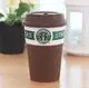 Термокружка STARBUCKS SH-D 007 Керамическая термочашка термос чашка Лучшая Цена!