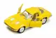 Детская модель машинки Corvette "Sting Rey" 1963 Kinsmart KT5358W инерционная, 1:32