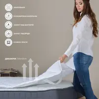 Наматрацник захисний 80х190 см Comfort IDEIA щіл 250 гр/м2 з гумками по кутках білий стьобаний