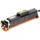 Картридж PowerPlant Canon LBP673Cdn (CRG-069H) YL (с чипом)