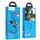 Кабель HOCO Type-C to Lightning Orbit PD data cable U100 |1.2m, 20W|