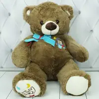 Мягкая игрушка Копиця Мишка Рикки 21054-0 40 см