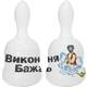 Дзвоник керамічний Виконання Бажань 12*6.5 см Supermagnit GP-AA-B-018
