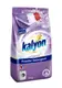 Порошок для стирки цветных и белых вещей Kalyon Lavender & Magnolia 8680731426496 9 кг