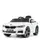 Детский электромобиль Bambi JJ2164EBLR-1