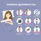 Набор подушек ТМ SEI DESIGN AIR THERAPY 50х70 см, 2 шт сірий