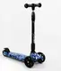 Самокат трехколесный Best Scooter MAXI складной, колеса PU со светом. Skulls (105421)