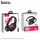 Наушники Bluetooth HOCO Brilliant Sound W23 |MicroSD/AUX support|