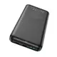 УМБ HOCO Cool figure PD power bank J102 10000mAh |1USB/1Type-C, 20W/3A, PD/QC|