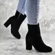 Женские зимние сапоги Fashion Dylan 1315 38 размер 24 см Черный