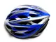 Защитный шлем велосипедный с регулировкой. Blue (Размер M: 54-57 см) - 1098730732
