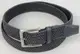 Универсальный ремень резинка Kamo belt серый 120х3,3 см