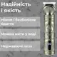 Триммер VGR V-962 аккумуляторный с LED-дисплеем 5 Вт