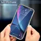Чехол ESR для iPhone XR Mimic Marble Tempered Glass, Black Gold (4894240071205)