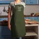 Фартук "Цілуюсь краще, ніж готую", хаки