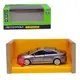 Машина металлическая "Toyota Corolla Hybrid" (свет, звук) серая