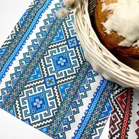 Салфетка на стол, в корзину Украинский орнамент голубой 35x60 см (SLF_22U007)