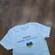 Патриотические футболки"Stedman" L/48 Паляниця Білі