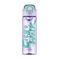 Пляшка для води Ardesto City Walk AR2268CP 680 мл фіолетова