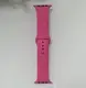 Силиконовый ремешок для умных часов Smart Watch 38/40 (Розовый)