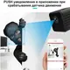 Мини камера wifi Full HD 1080P Wsdcam A12, 2 Мегапикселя, батарея до 5 часов работы