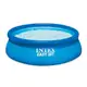 Бассейн наливной Intex 366х76 см, 5621 л. Blue (28130)