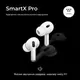 Наушники TWS SmartX Pro Luxury блютуз наушники наушники с микрофоном
