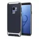 Чехол Spigen для Samsung Galaxy S9 Neo Hybrid, Arctic Silver (592CS22858)