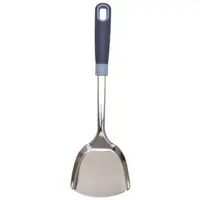 Лопатка кухонная Ringel RasСh RG-5130-9 34 см