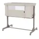 Детская приставная кроватка CARRELLO Luna CRL-16501 Silk Beige