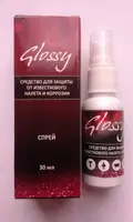 Glossy - спрей для защиты от накипи и коррозии Глос