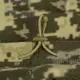 Шарф-труба Fix Fleece 260 Пиксель (6634)