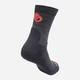 Термоноски Sensor Expedition Merino SU41EM-black-red-8-11 43-46 р черные