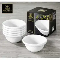 Салатник Wilmax WL-992666/A 11,5 см