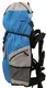 Туристический, походный рюкзак 45L Adventuridge голубой с серым