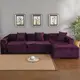 Набор чехлов на угловой диван замша-микрофибра 3.2 Homytex Фиолетовый