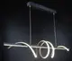 Люстра светодиодная подвесная LED светильник для квартиры на потолок лэд 27015 Черный 30-100х20х120 см.