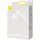 Кабель Baseus Type-C Superior Series Fast Charging Data Cable 100W 2m, White (CATYS-C02)