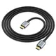 Кабель HOCO HDTV 2.0 Male to Male 4K HD data cable US03 (L=2M)