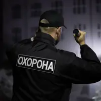 Набір шевронів 2 шт з липучкою та вишивкою Охорона 9х25 + 4,5х12,5 см вишитий патч нашивка шеврон