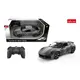 Машинка на радиоуправлени Rastar Porsche 911 Sport Classic 94900 20 см