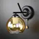 Бра настенное 25901 Черный 27х13х23 см.
