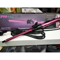 Плойка Тонкая | с Зажимом для Завивки Волос | Афро Кудри ProMozer MZ - 6629 CG24 PR4