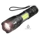 Фонарик аккумуляторный ручной Bailong BL-29 диод T6+COB зарядка от USB, фонарик led, водонепроницаемый