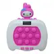 Уценка. Электронная игра "Quck push: My melody" с экраном - Повреждена упаковка