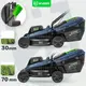 Газонокосилка аккумуляторная 30л Wuber (Польша)