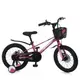 Велосипед детский Profi MB-1883-3 18 дюймов розовый