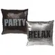 Подушка антистресс с паетками-оборотнями "Relax & Party"